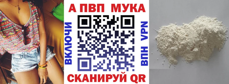 Где купить Новоульяновск Cocaine  Галлюциногенные грибы  Меф мяу мяу  Гашиш  Бошки Шишки 