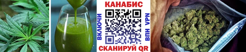 цена наркотик  Новоульяновск  Печенье с ТГК марихуана 