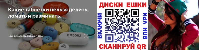 Экстази бентли  Новоульяновск 