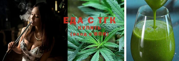 трава Майский
