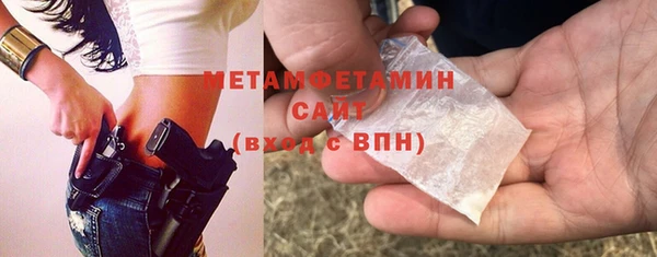 кокаин колумбия Магадан