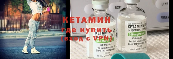 кокаин колумбия Магадан