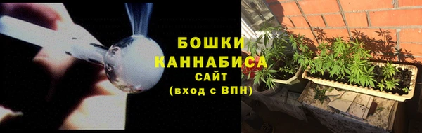 кокаин колумбия Магадан