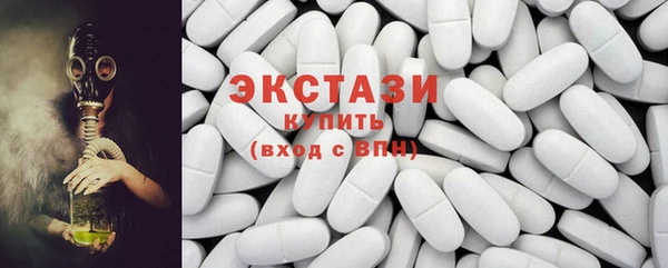 кокаин колумбия Магадан