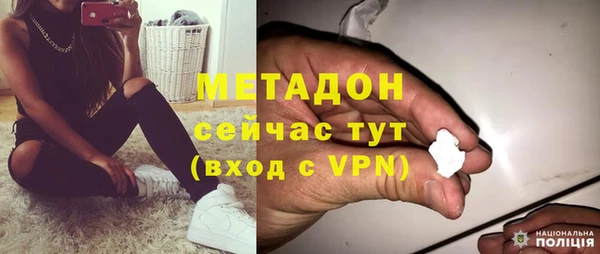 трава Майский