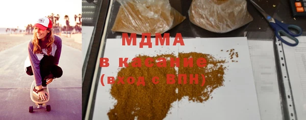 кокаин колумбия Магадан