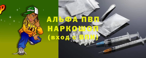 кокаин колумбия Магадан