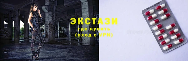 MDMA Premium VHQ Лиски