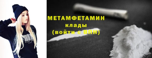 дживик Лихославль
