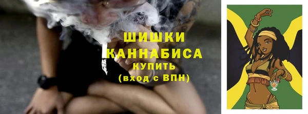 соль ск Магас
