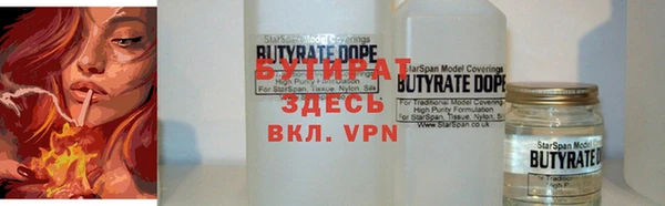 кокаин колумбия Магадан