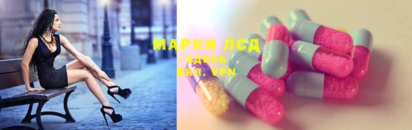 кокаин колумбия Магадан