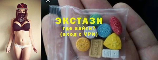 трава Майский