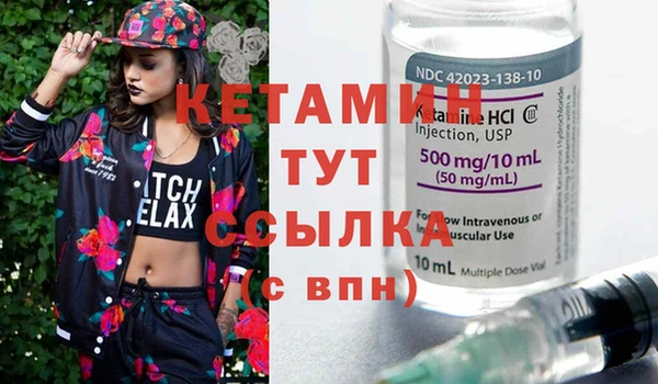 кокаин колумбия Магадан