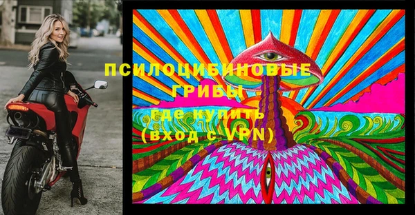 кокаин колумбия Магадан