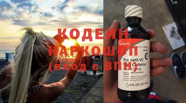 кокаин колумбия Магадан