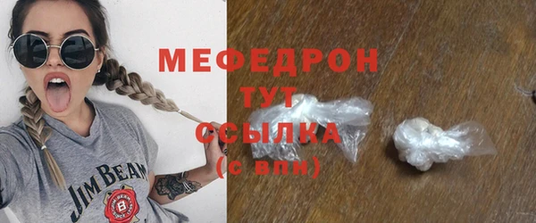 кокаин колумбия Магадан