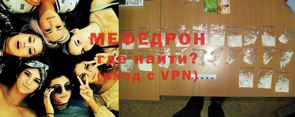дживик Лихославль
