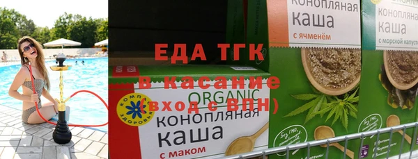 кокаин колумбия Магадан