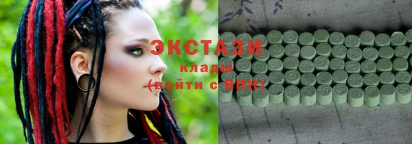 трава Майский