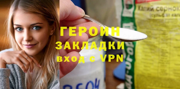 кокаин колумбия Магадан