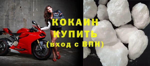 трава Майский