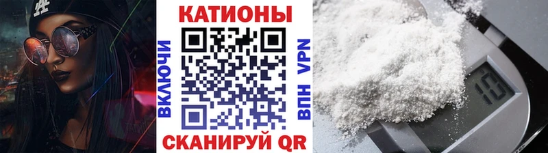 даркнет сайт  Новоульяновск  Мефедрон VHQ 